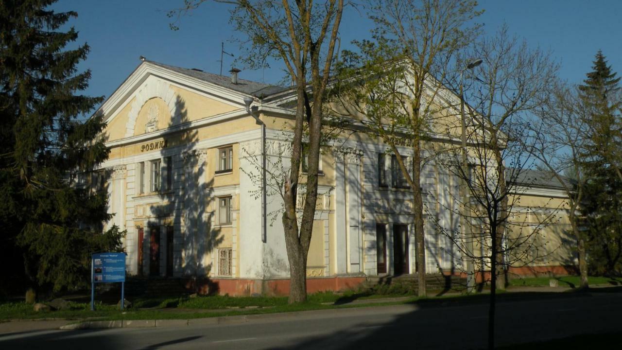 Majakovski Family Suite Sillamäe Екстериор снимка